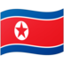 black 77 dragon slot “Voice of America” menunjukkan bahwa citra satelit menunjukkan ekspor batu bara Korea Utara yang sangat aktif